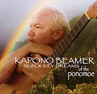 Slack Key Dreams-Click for more Info