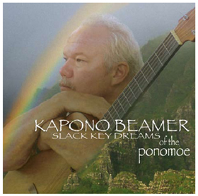 SLACK KEY DREAMS Cover